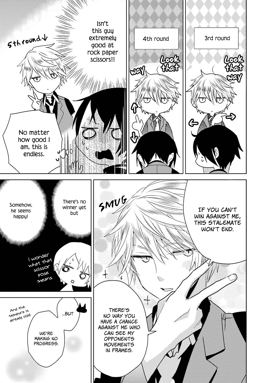 Shiraishi-Kun's Classmates Chapter 3 #15