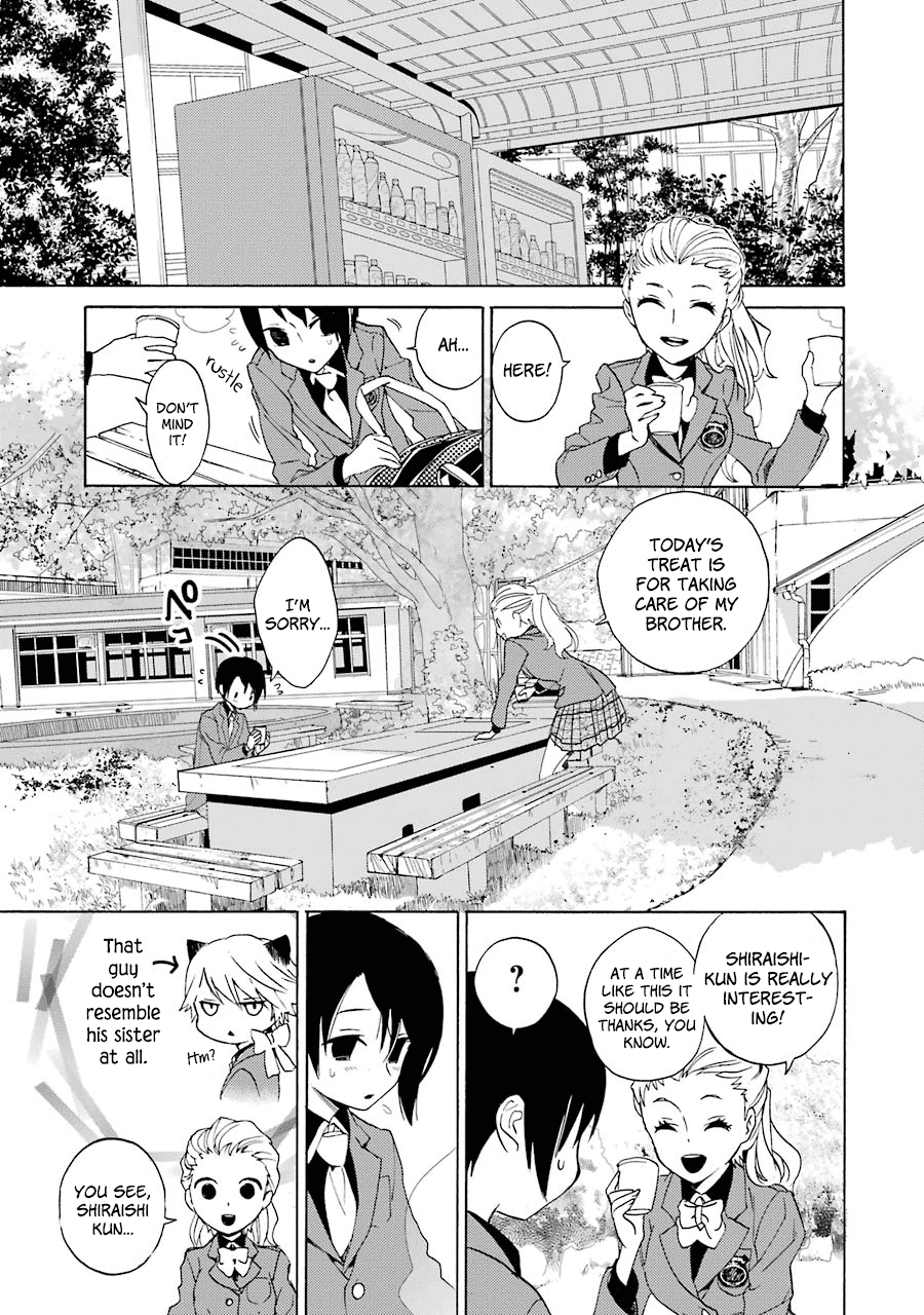 Shiraishi-Kun's Classmates Chapter 4 #11