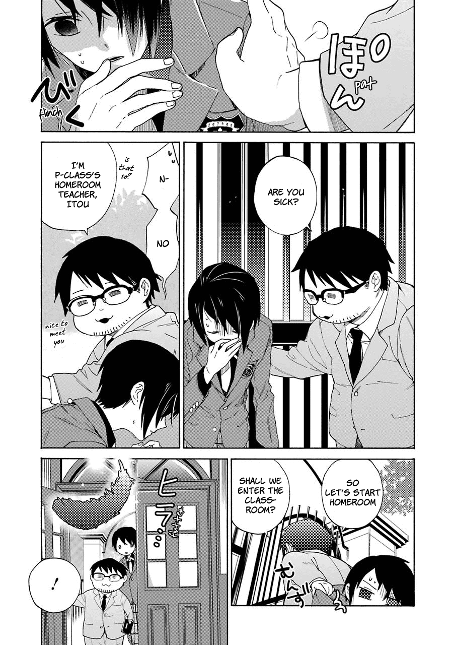 Shiraishi-Kun's Classmates Chapter 2 #5