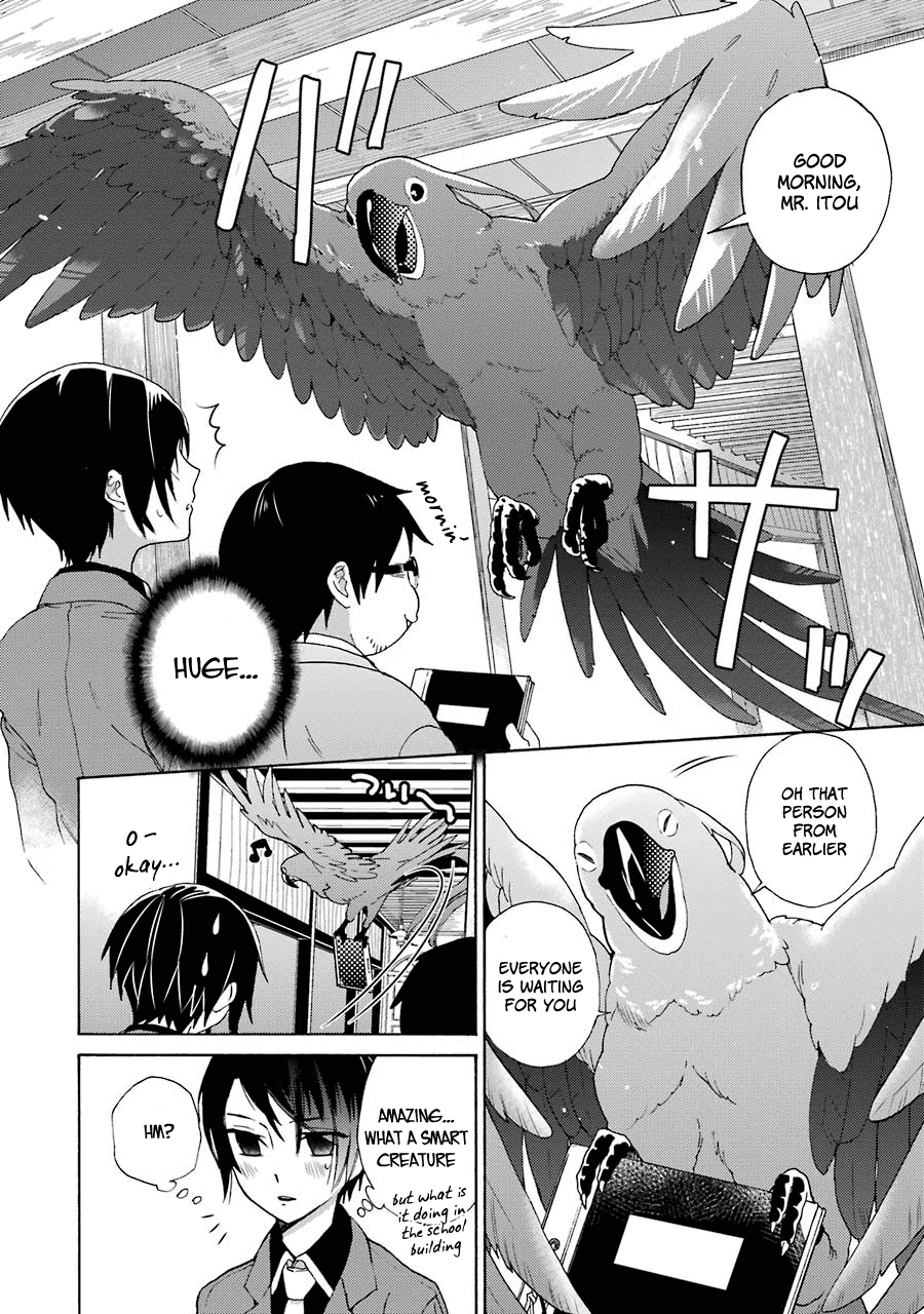 Shiraishi-Kun's Classmates Chapter 2 #6