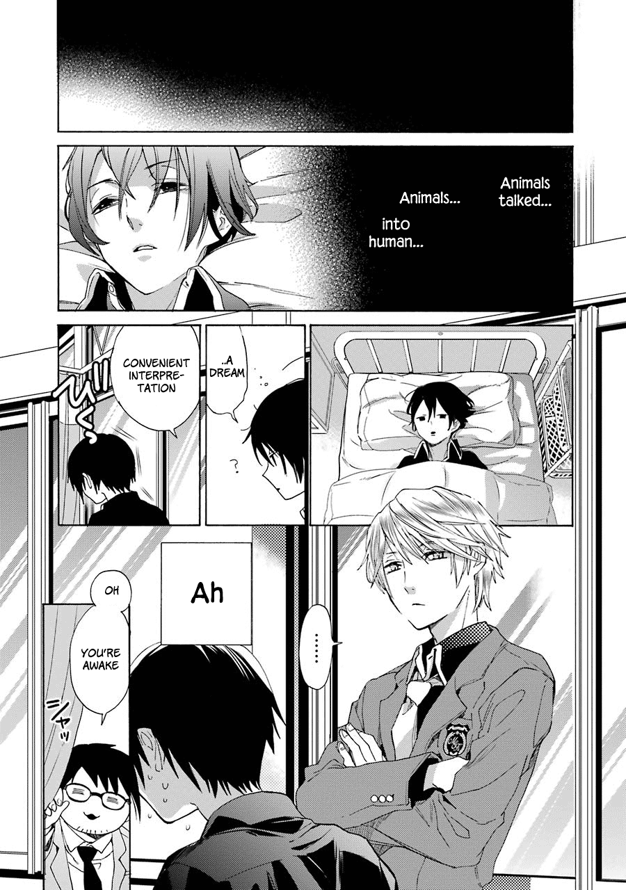 Shiraishi-Kun's Classmates Chapter 2 #9