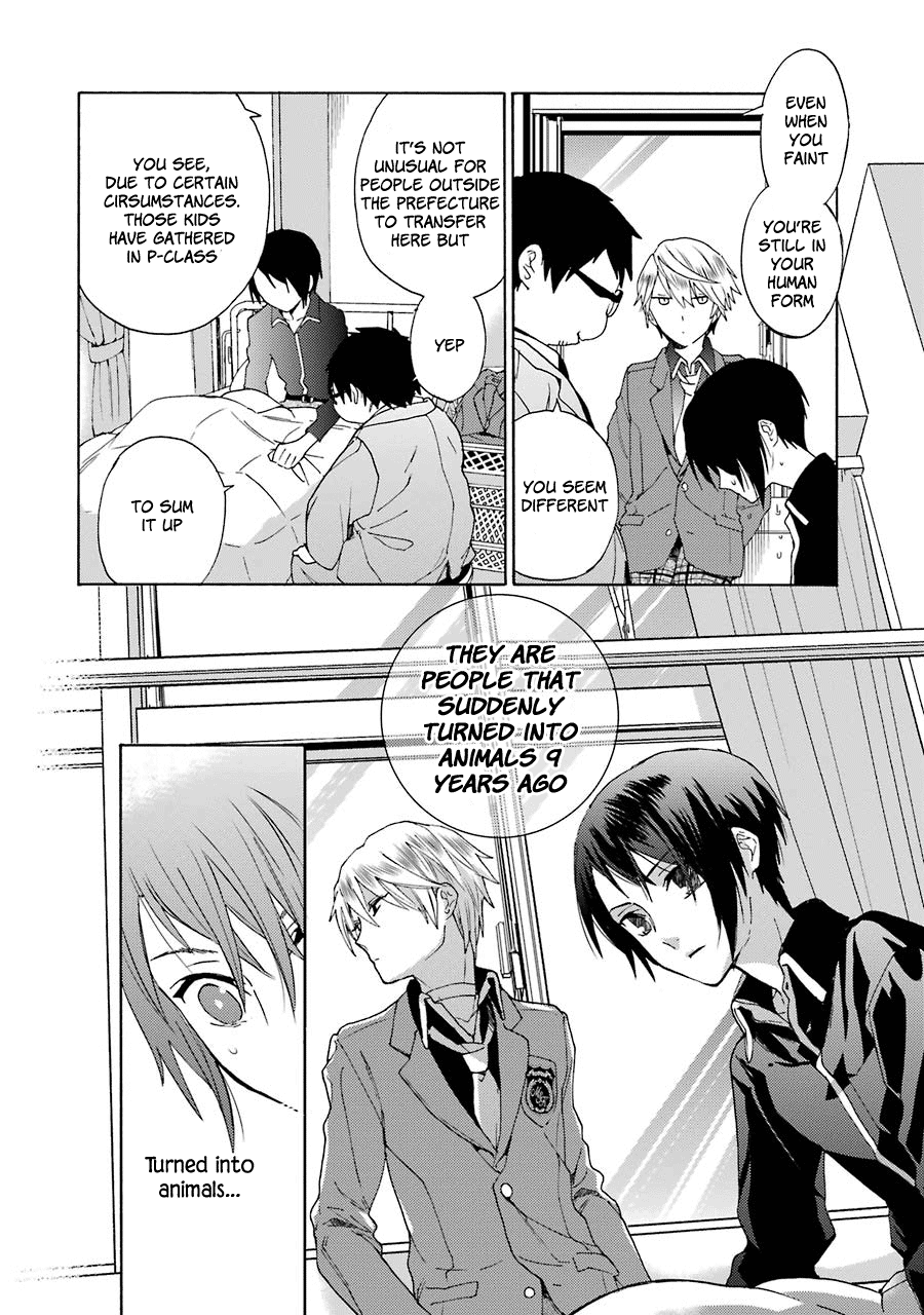 Shiraishi-Kun's Classmates Chapter 2 #10