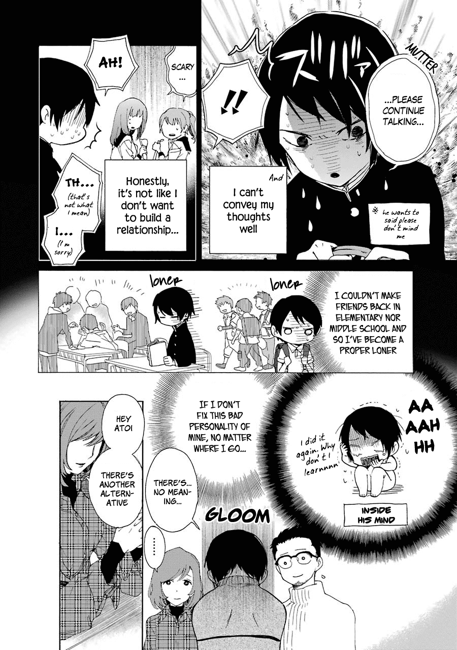 Shiraishi-Kun's Classmates Chapter 1 #11