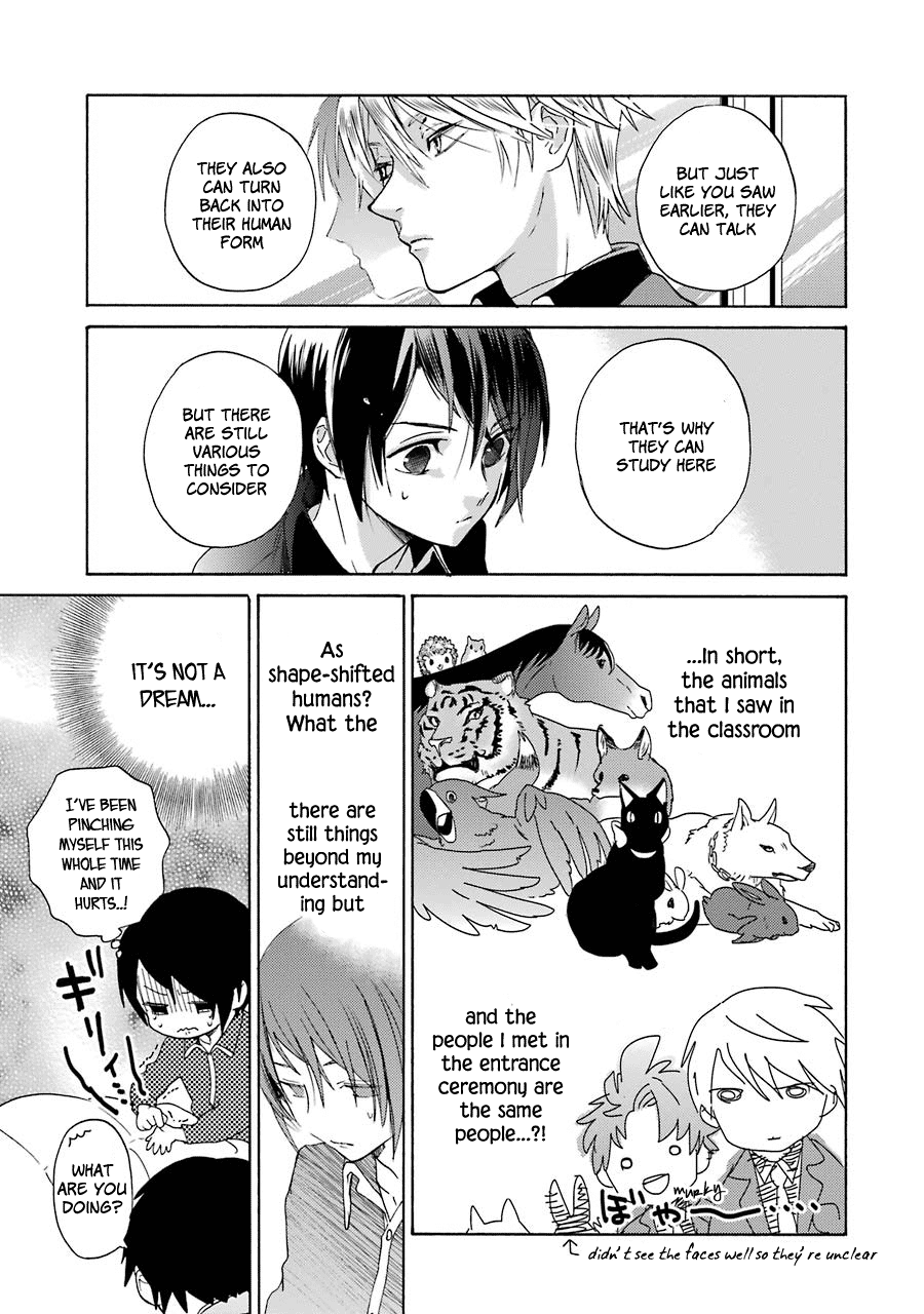 Shiraishi-Kun's Classmates Chapter 2 #11