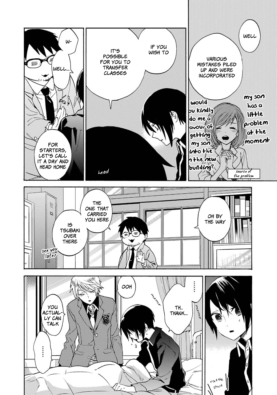 Shiraishi-Kun's Classmates Chapter 2 #12