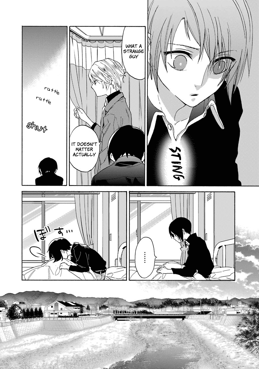 Shiraishi-Kun's Classmates Chapter 2 #16