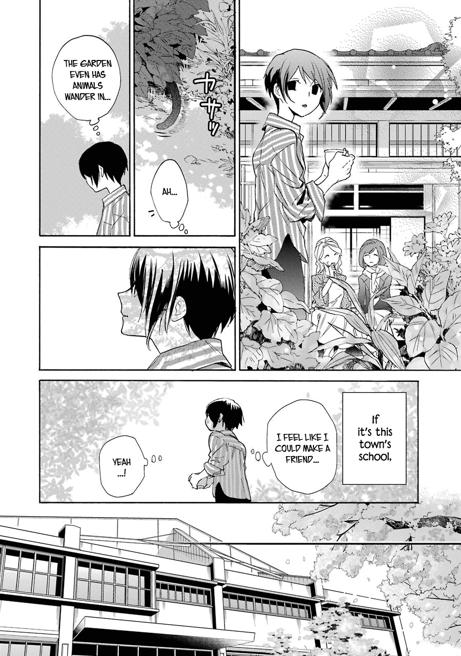 Shiraishi-Kun's Classmates Chapter 1 #19
