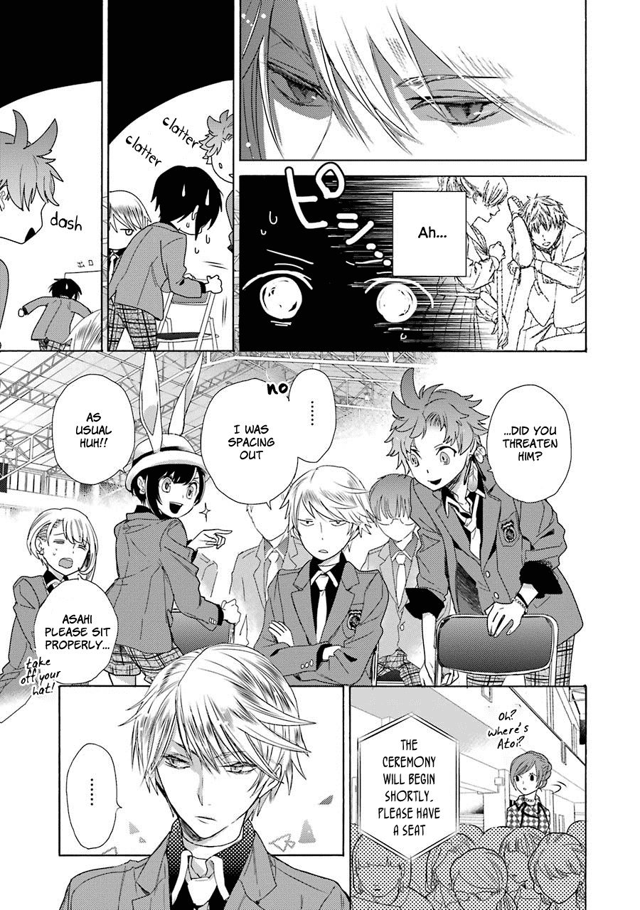 Shiraishi-Kun's Classmates Chapter 1 #24