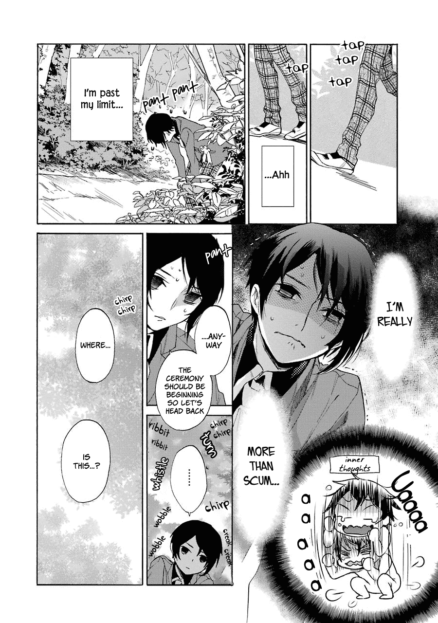Shiraishi-Kun's Classmates Chapter 1 #25