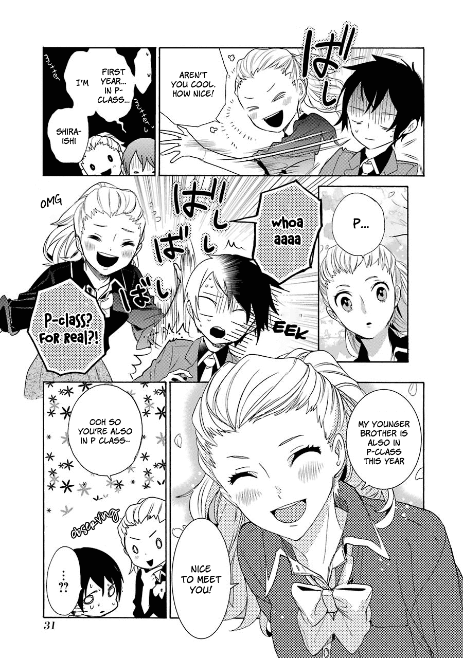 Shiraishi-Kun's Classmates Chapter 1 #32