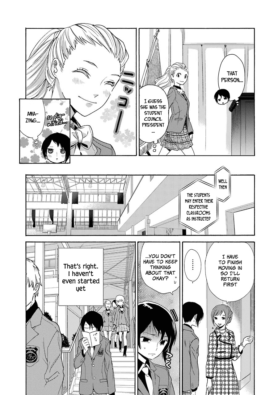 Shiraishi-Kun's Classmates Chapter 1 #34