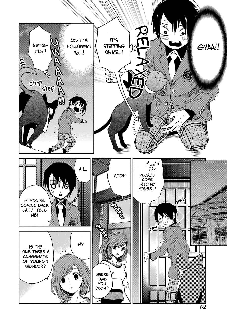 Shiraishi-Kun's Classmates Chapter 2 #24