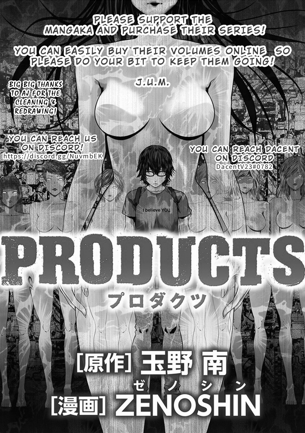 Products Chapter 14 #38