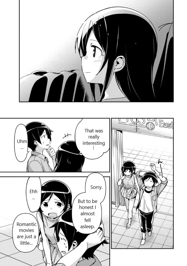 Ore No Imouto Ga Konna Ni Kawaii Wake Ga Nai - Ayase If Chapter 6.2 #10