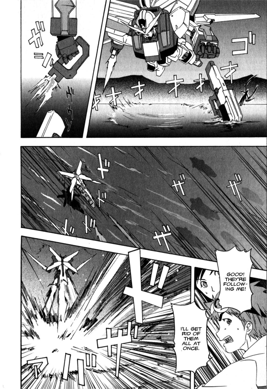 Gundam X: Under The Moonlight Chapter 22 #10