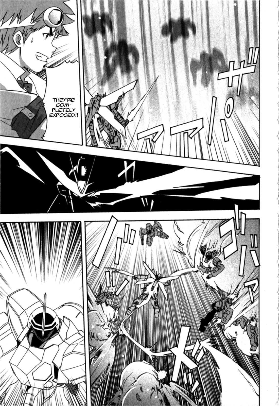 Gundam X: Under The Moonlight Chapter 22 #11