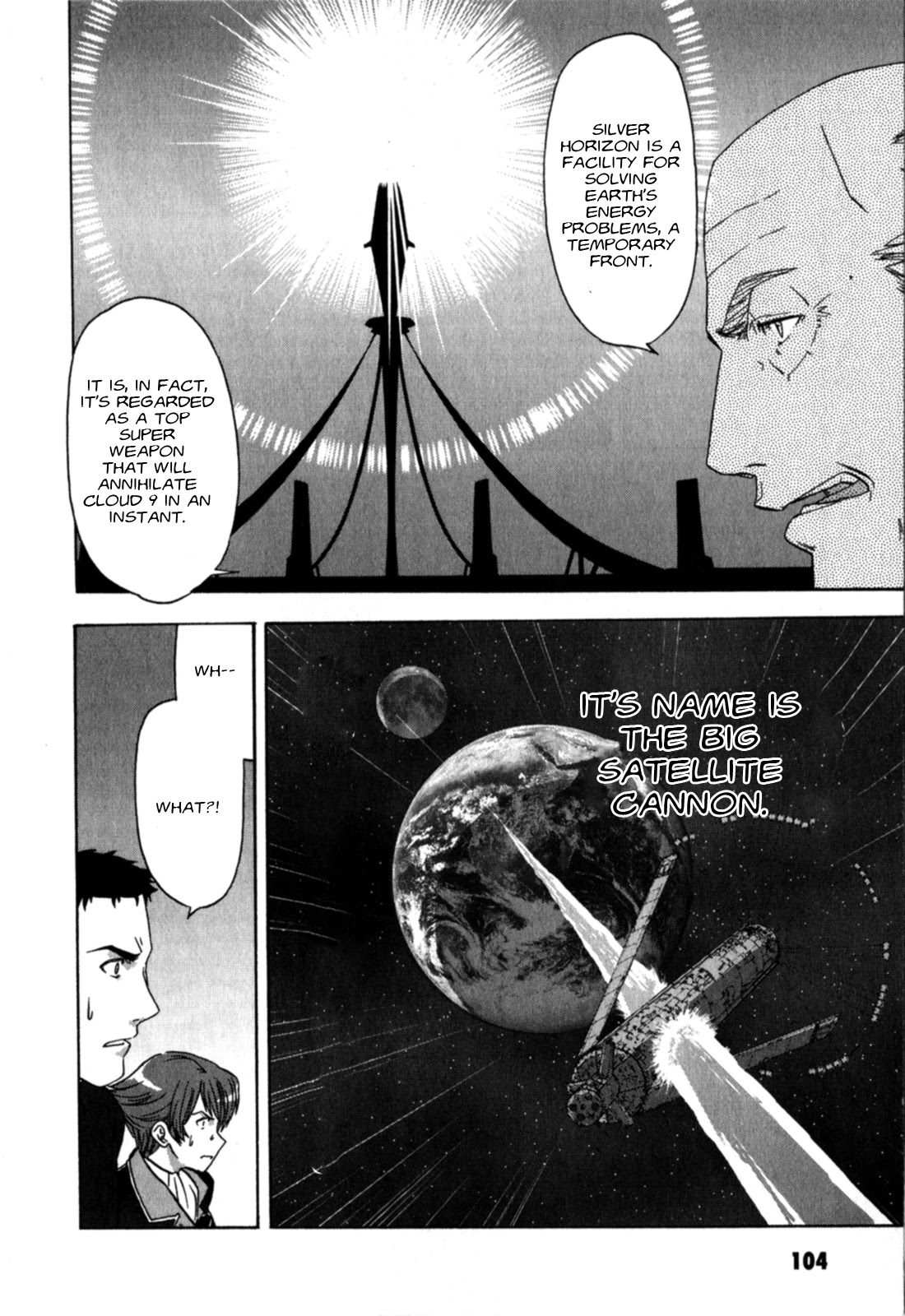 Gundam X: Under The Moonlight Chapter 20 #8