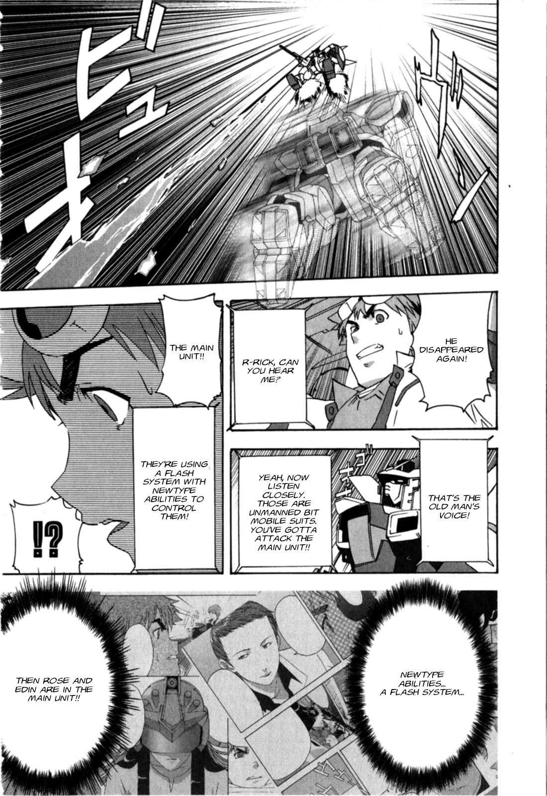 Gundam X: Under The Moonlight Chapter 21 #22