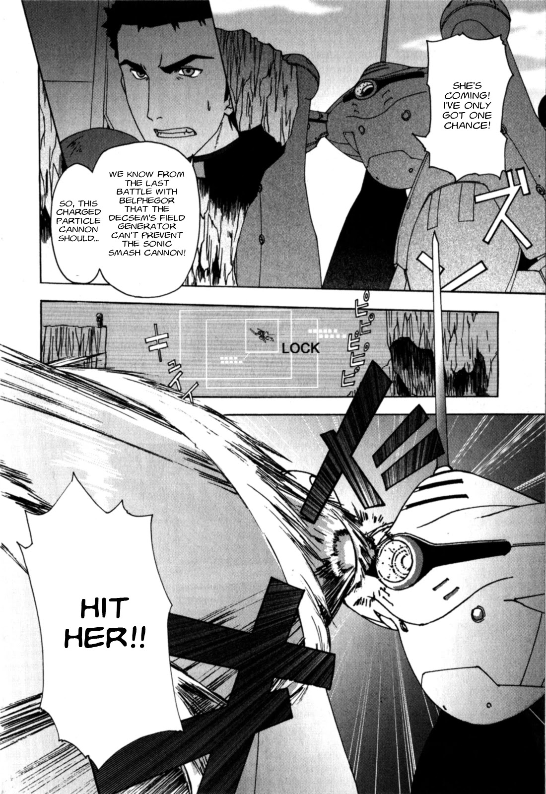 Gundam X: Under The Moonlight Chapter 20 #22