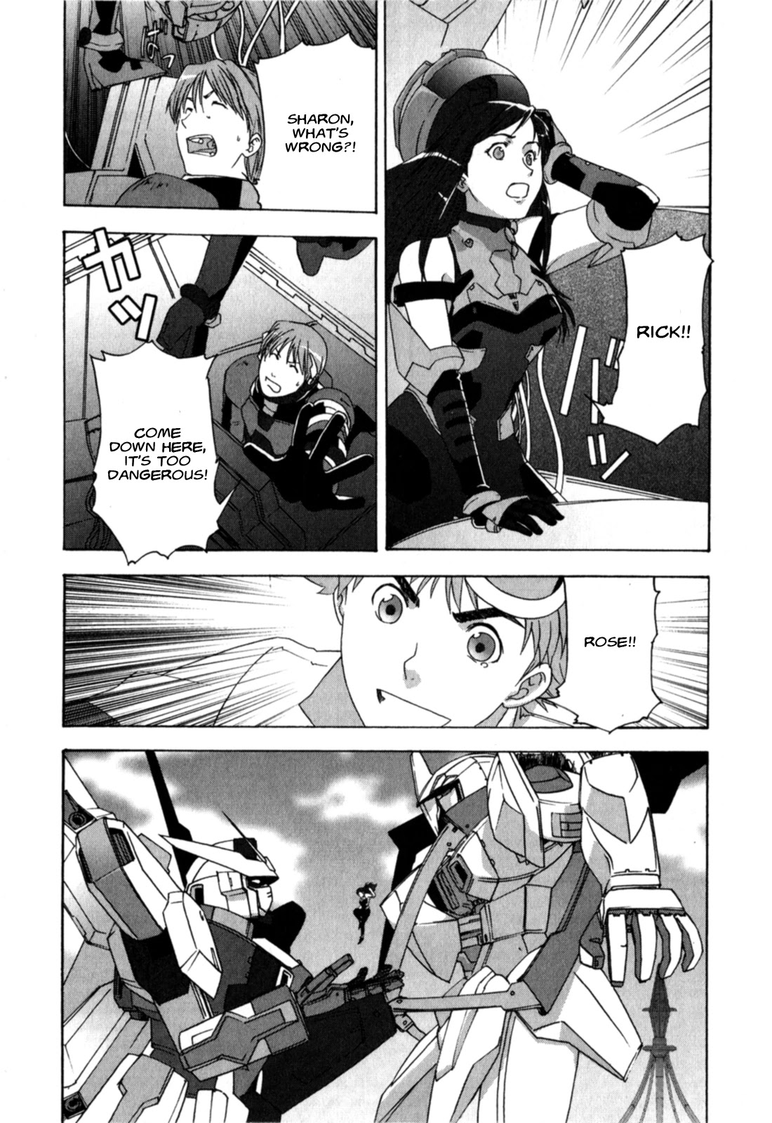 Gundam X: Under The Moonlight Chapter 21 #30