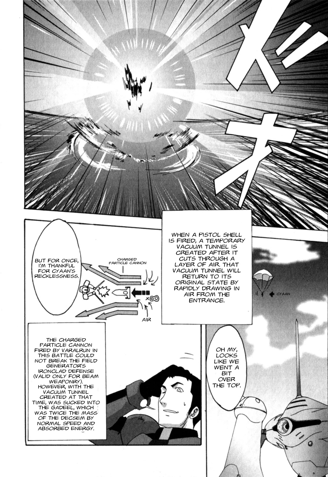Gundam X: Under The Moonlight Chapter 20 #26