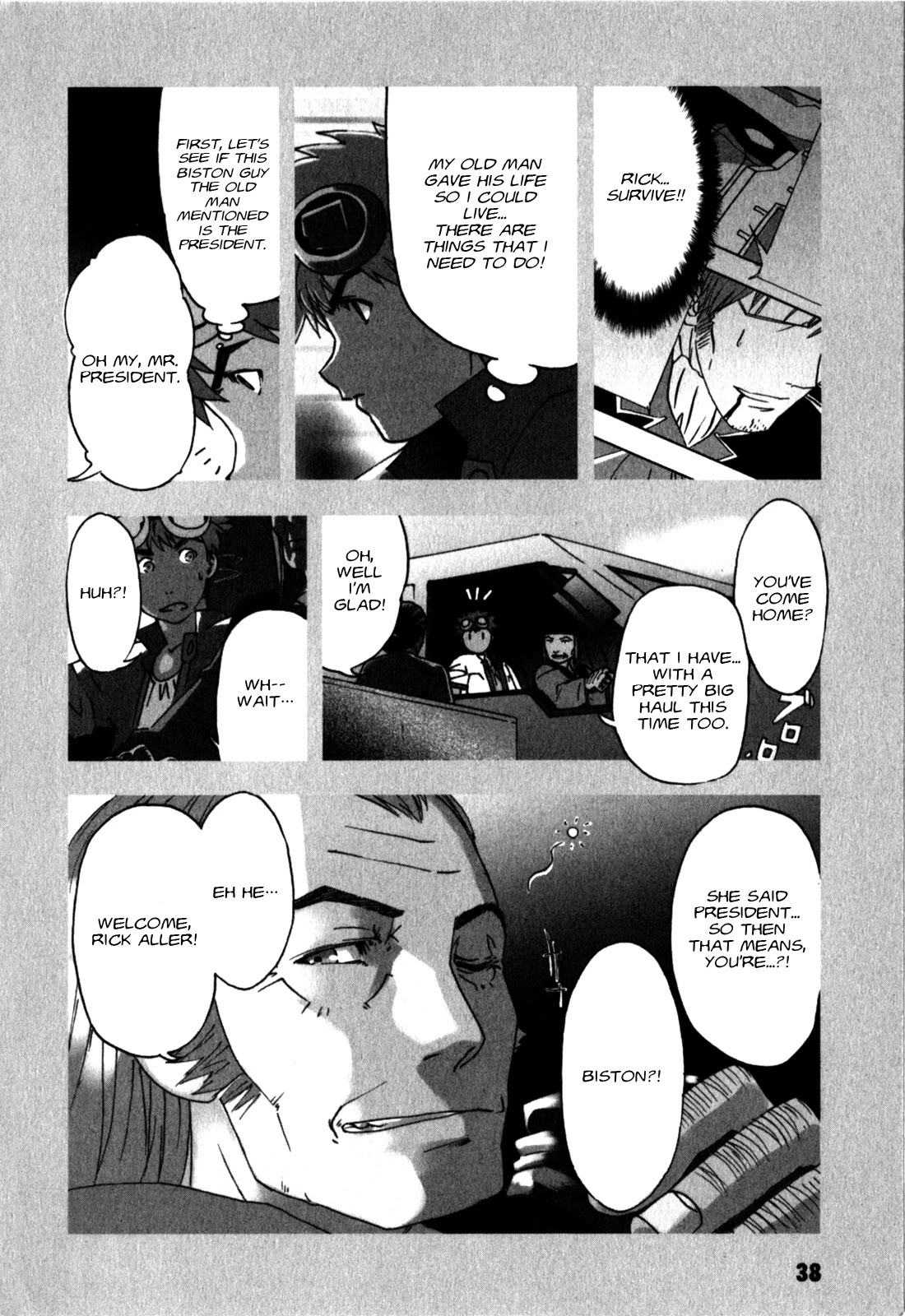 Gundam X: Under The Moonlight Chapter 18 #2