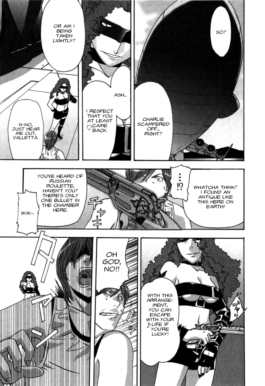 Gundam X: Under The Moonlight Chapter 19 #7