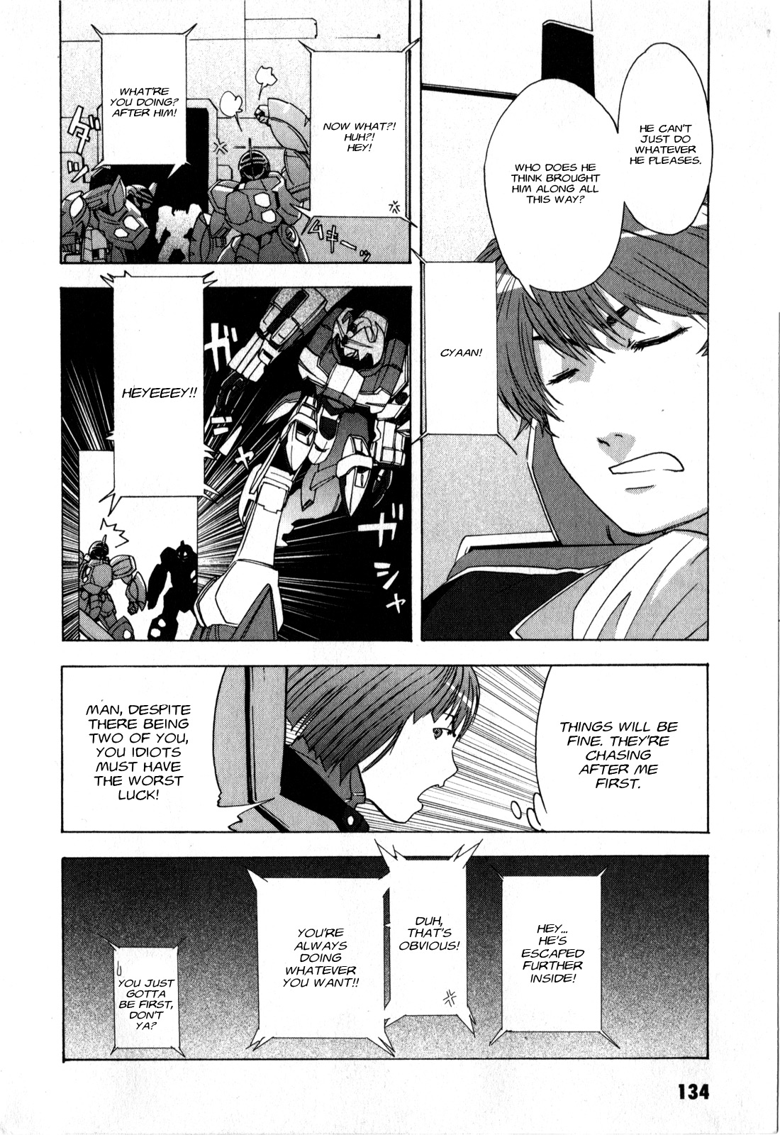 Gundam X: Under The Moonlight Chapter 15 #6