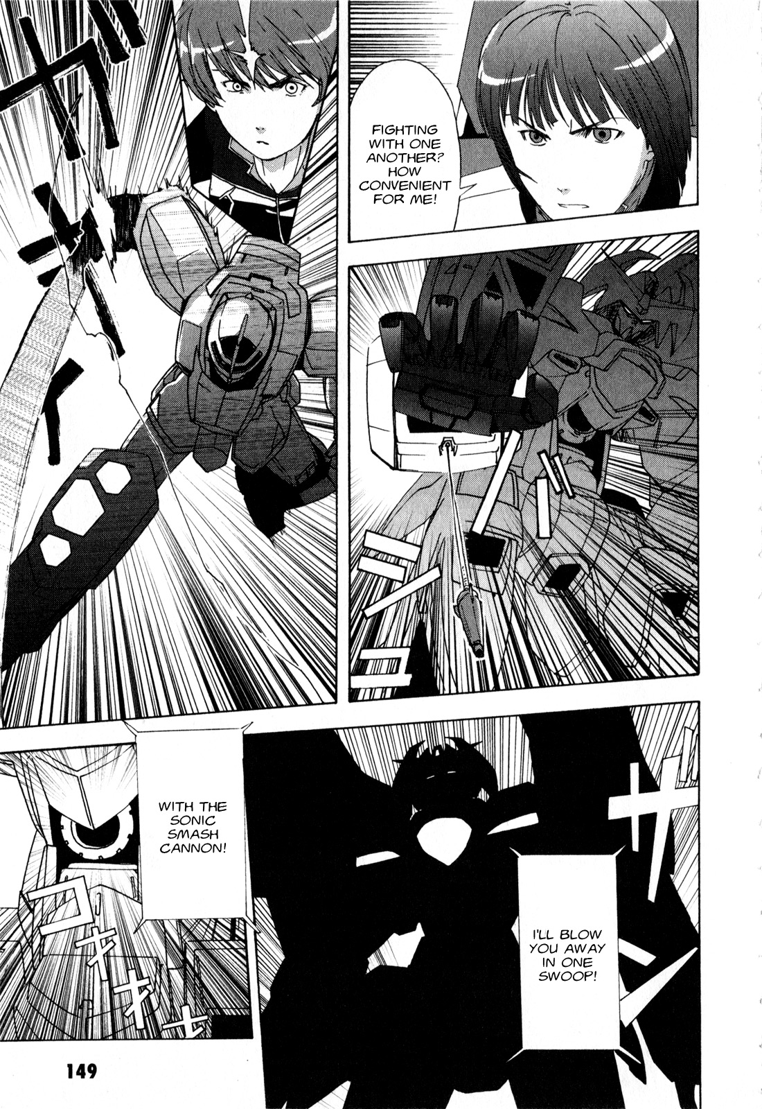 Gundam X: Under The Moonlight Chapter 15 #21