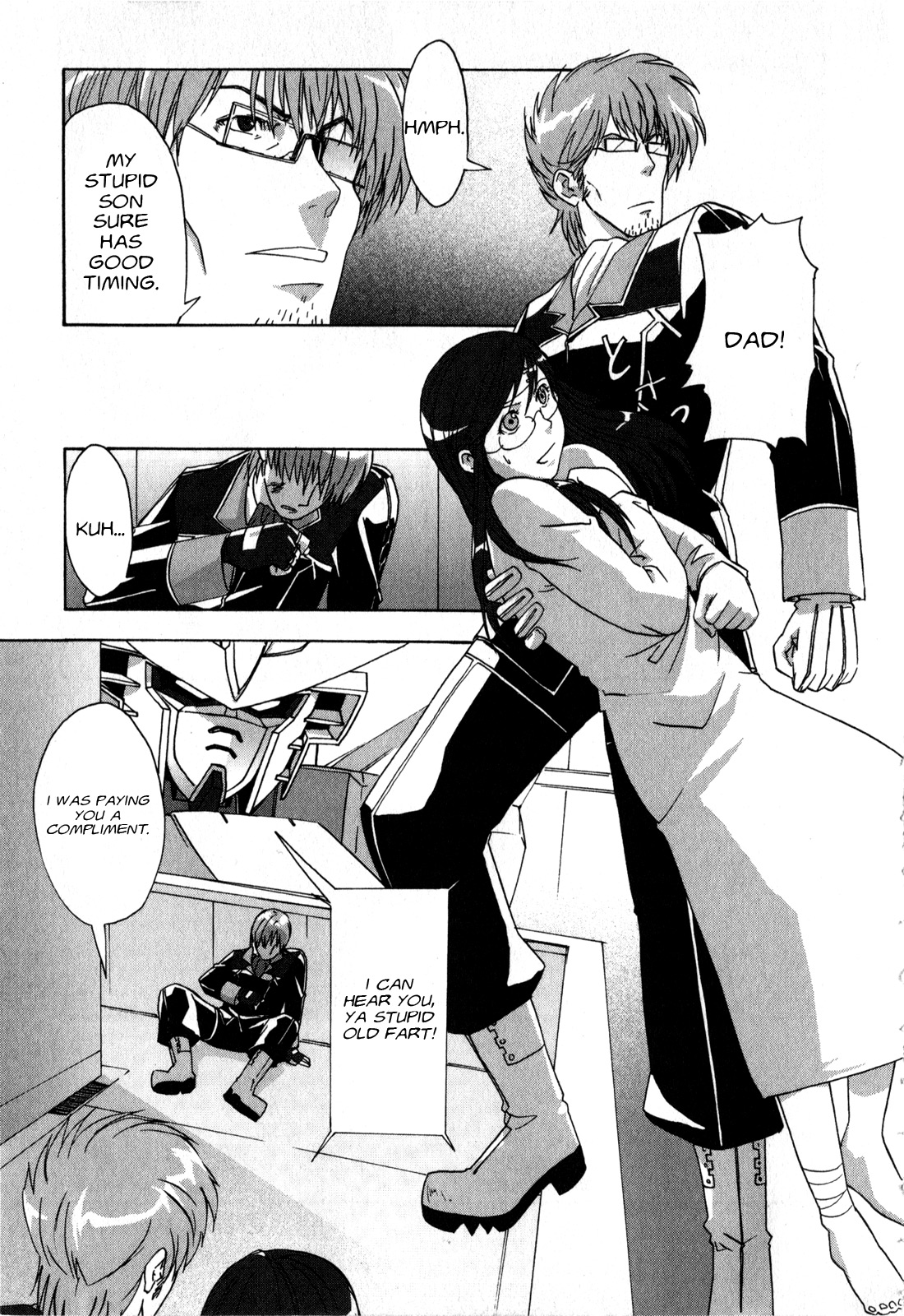 Gundam X: Under The Moonlight Chapter 16 #3