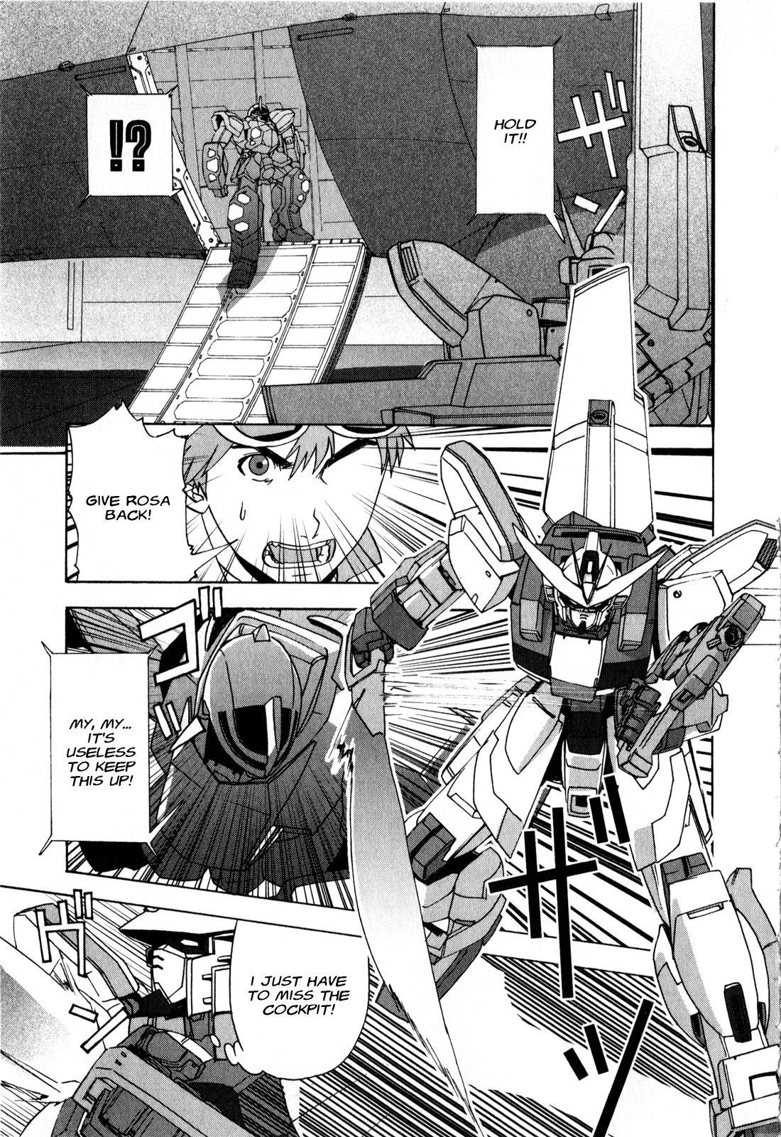 Gundam X: Under The Moonlight Chapter 16 #23