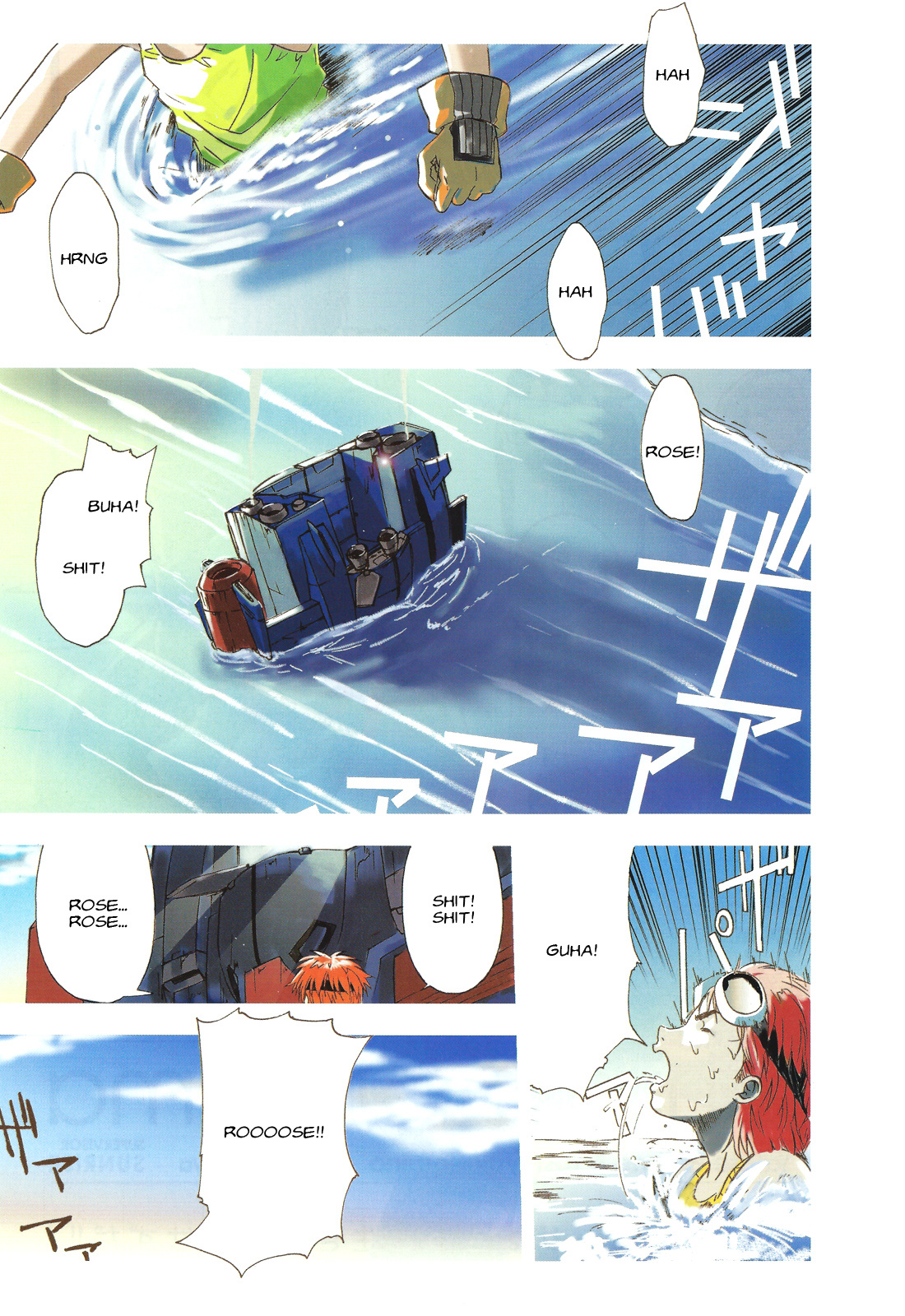 Gundam X: Under The Moonlight Chapter 14 #2