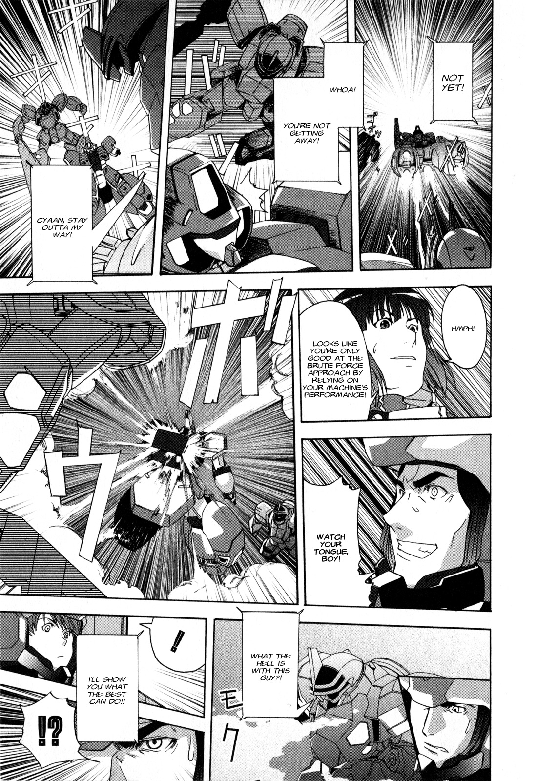 Gundam X: Under The Moonlight Chapter 14 #5