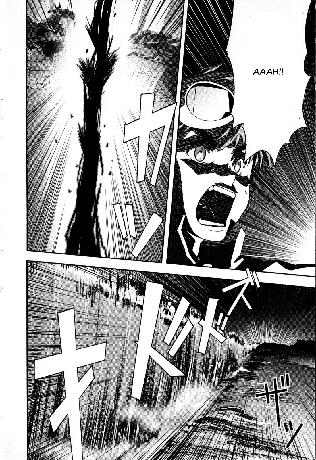 Gundam X: Under The Moonlight Chapter 13 #5