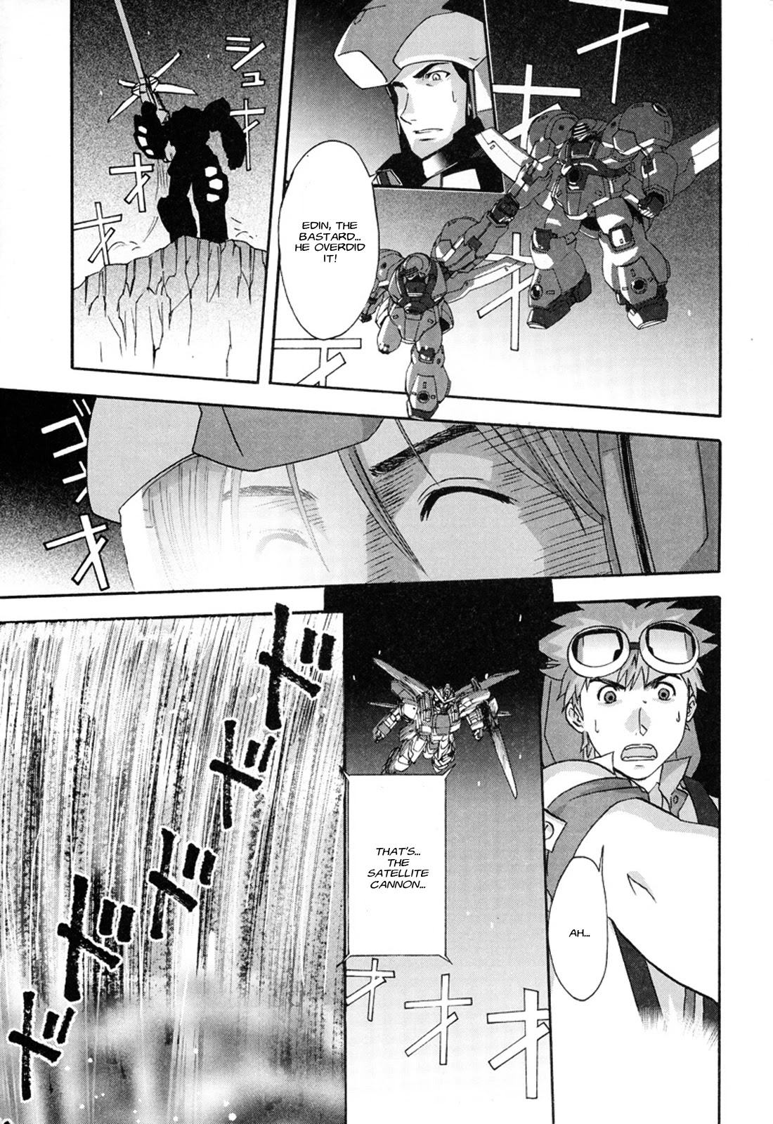 Gundam X: Under The Moonlight Chapter 13 #6