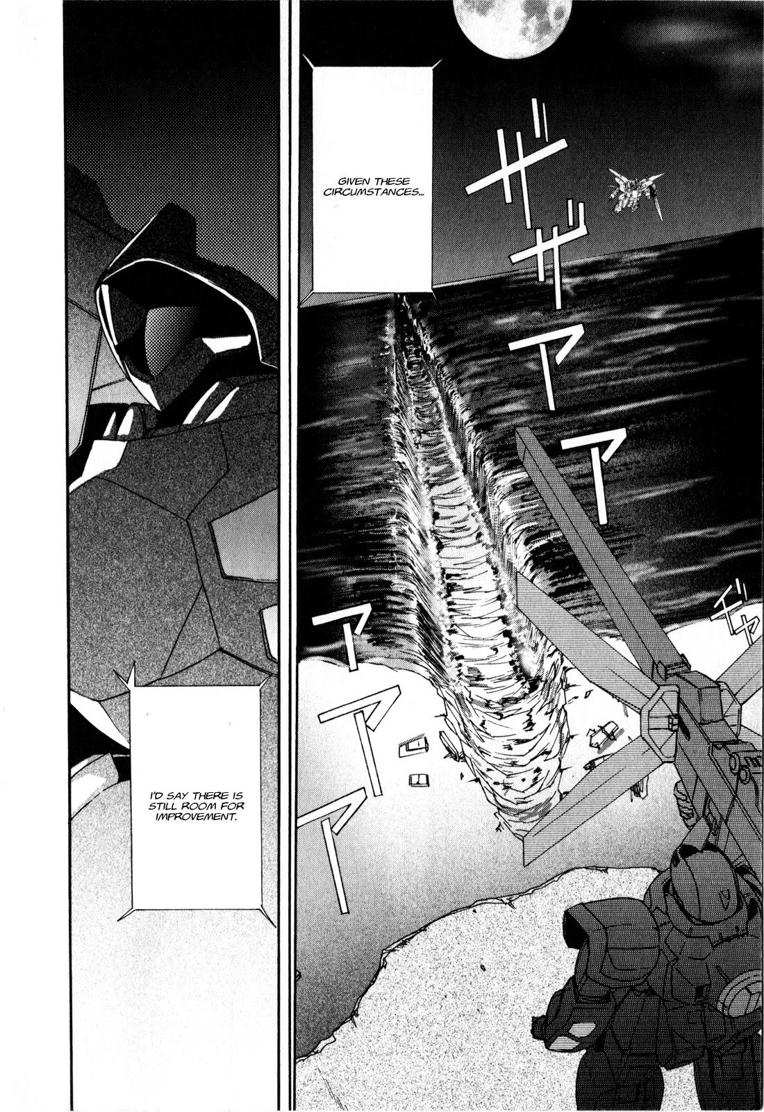 Gundam X: Under The Moonlight Chapter 13 #7