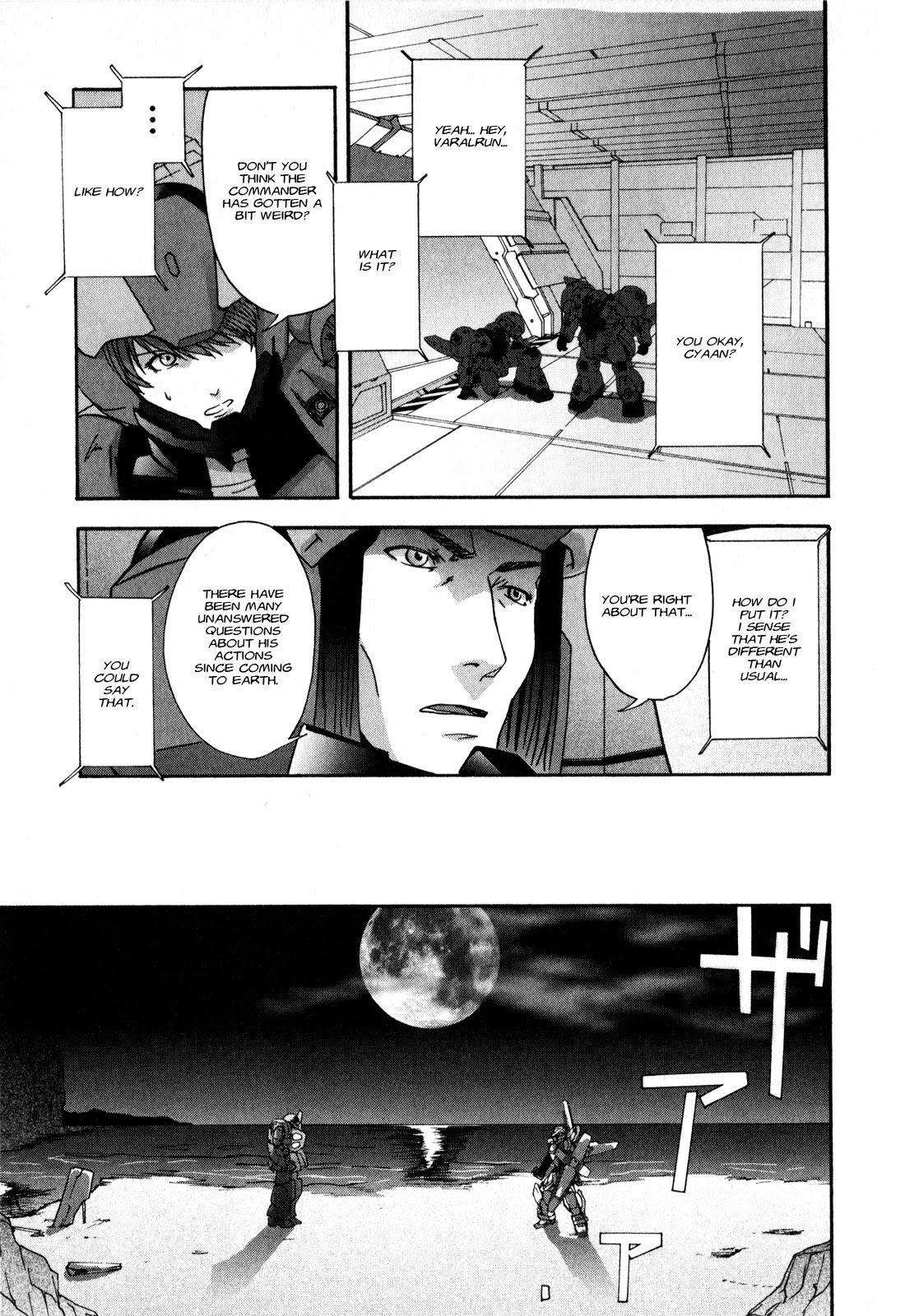 Gundam X: Under The Moonlight Chapter 13 #14