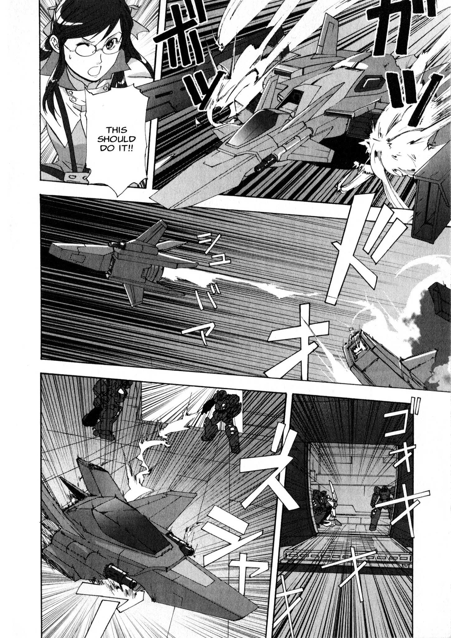 Gundam X: Under The Moonlight Chapter 13 #23