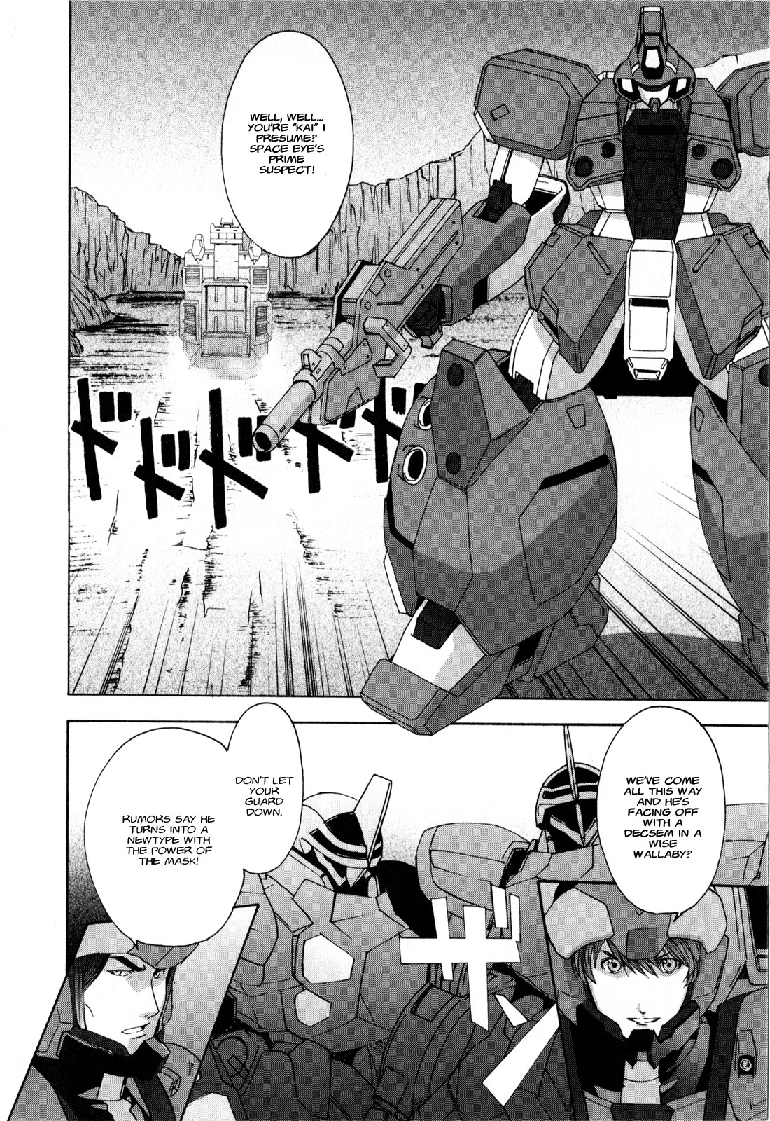 Gundam X: Under The Moonlight Chapter 13 #27