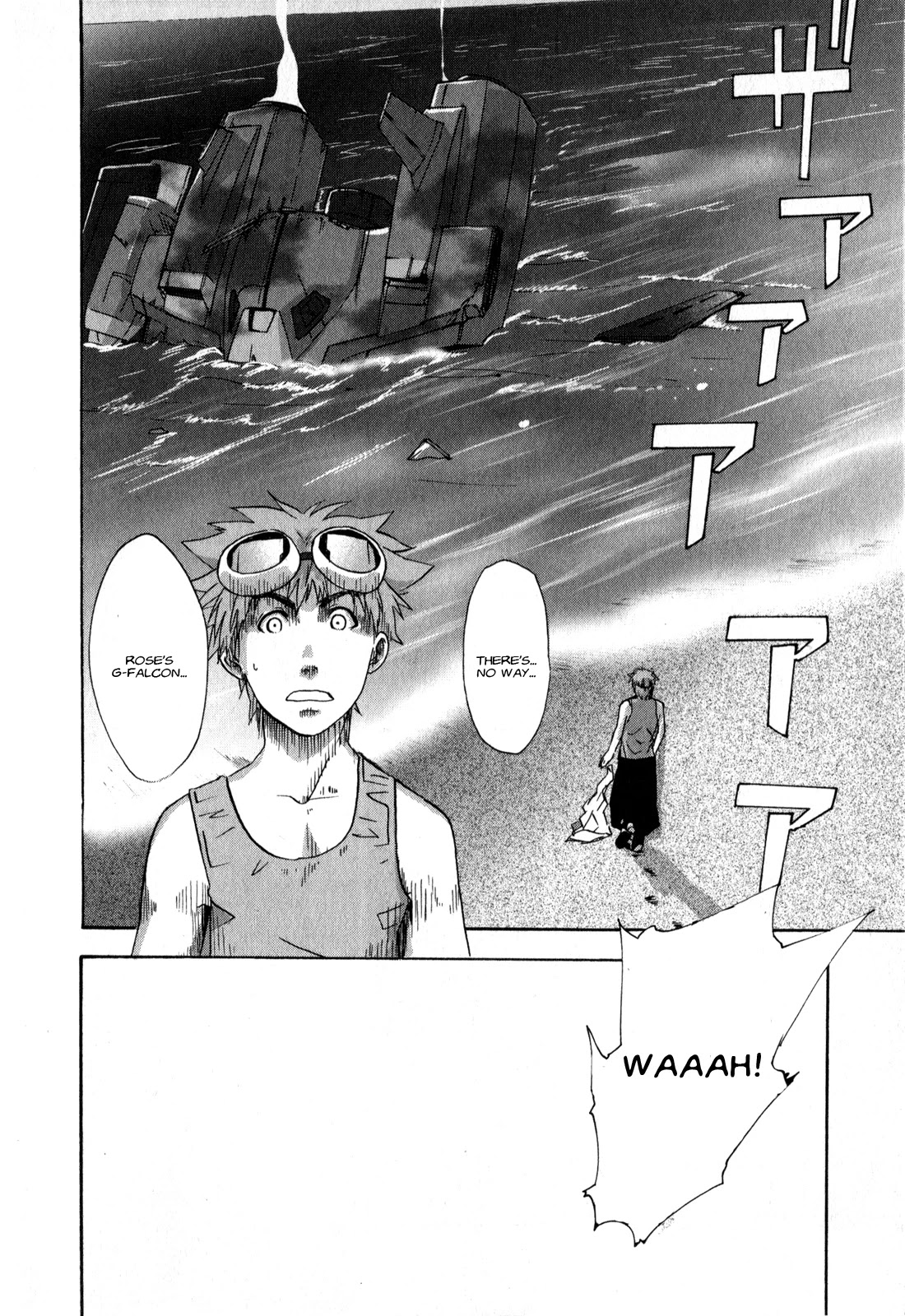 Gundam X: Under The Moonlight Chapter 13 #31