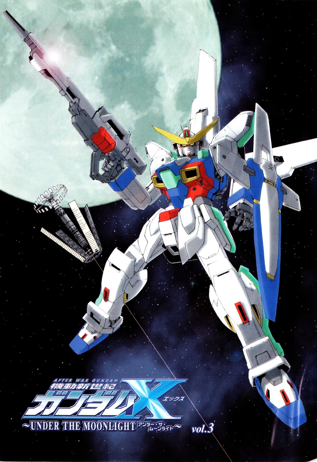 Gundam X: Under The Moonlight Chapter 11 #3
