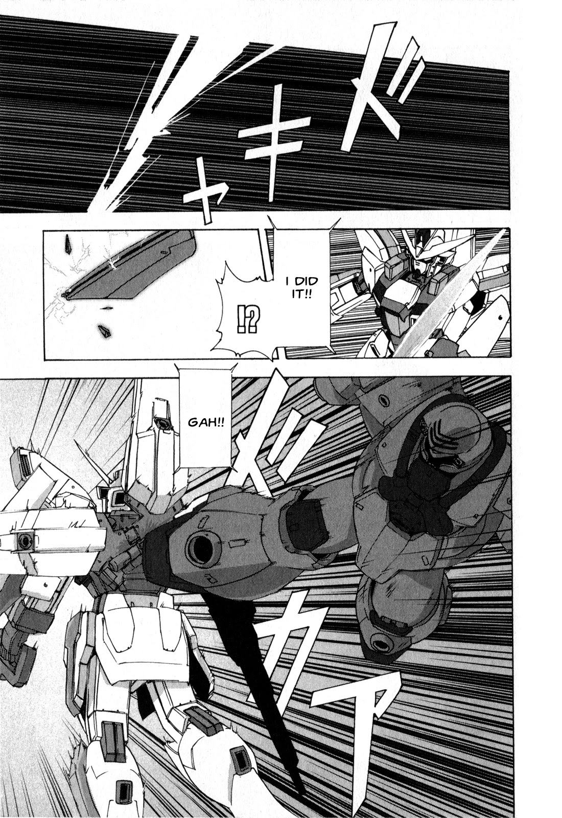 Gundam X: Under The Moonlight Chapter 12 #26