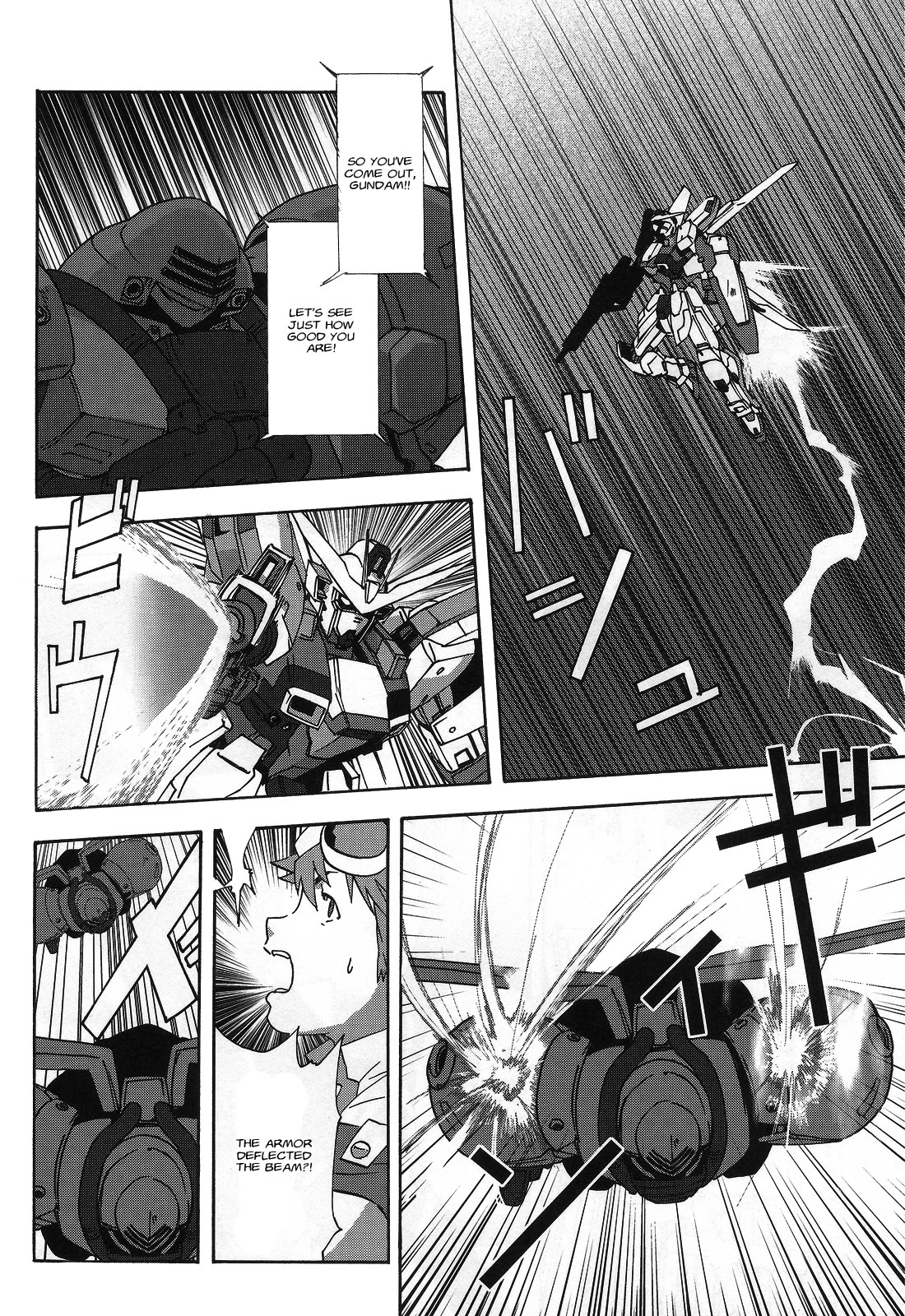 Gundam X: Under The Moonlight Chapter 11 #29