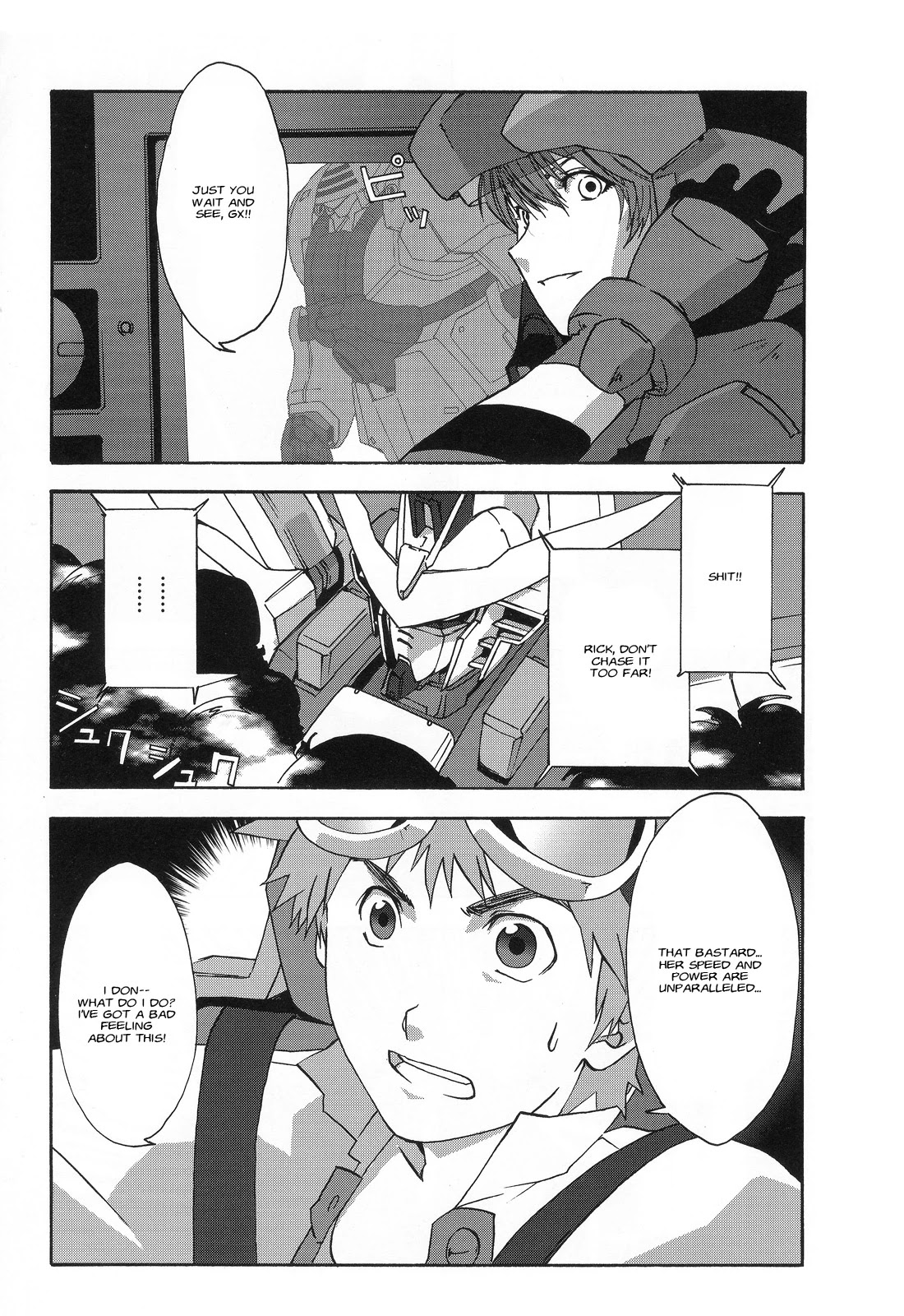 Gundam X: Under The Moonlight Chapter 11 #35
