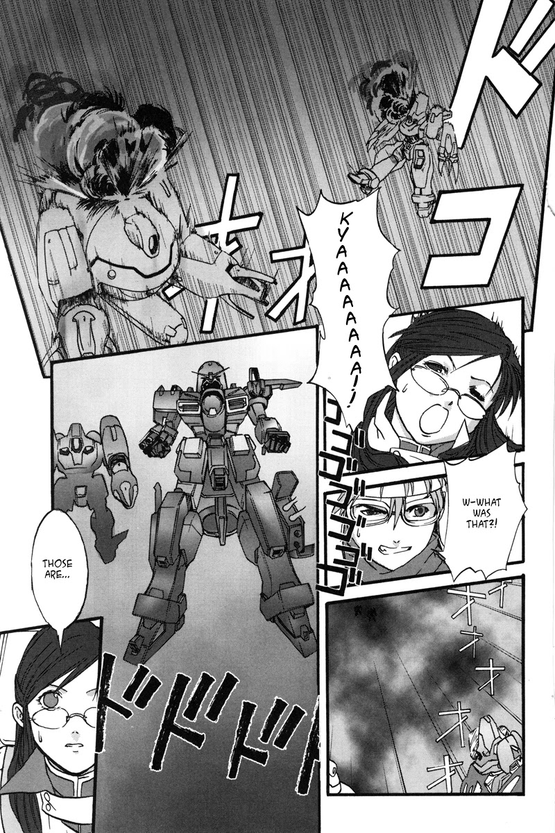 Gundam X: Under The Moonlight Chapter 1 #15