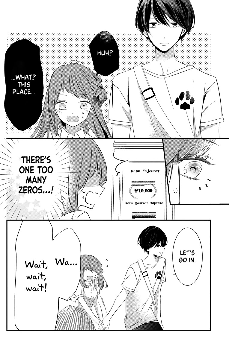 I Got Married To Masaomi-Kun Chapter 6 #20