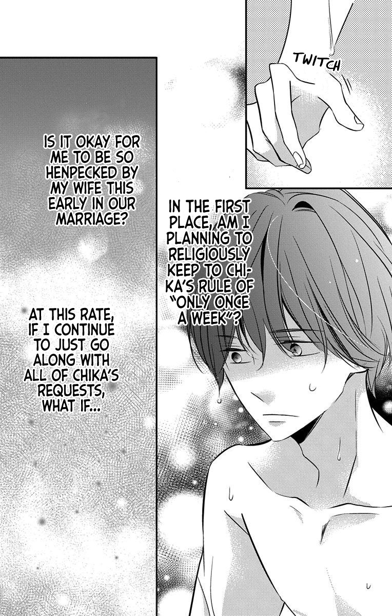 I Got Married To Masaomi-Kun Chapter 5 #20