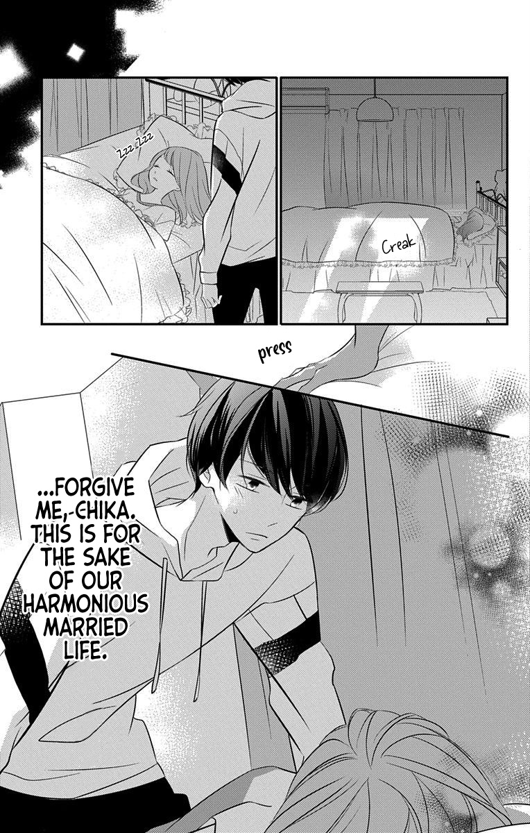 I Got Married To Masaomi-Kun Chapter 5 #23