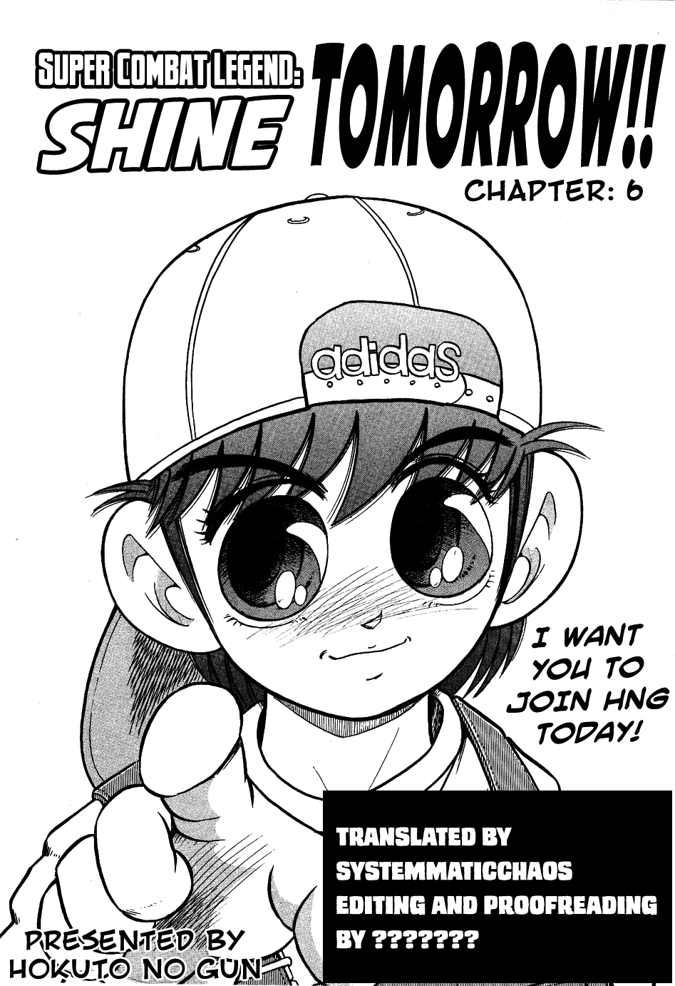 Chou Kakutou Densetsu Ashita Kagayake!! Chapter 6 #24