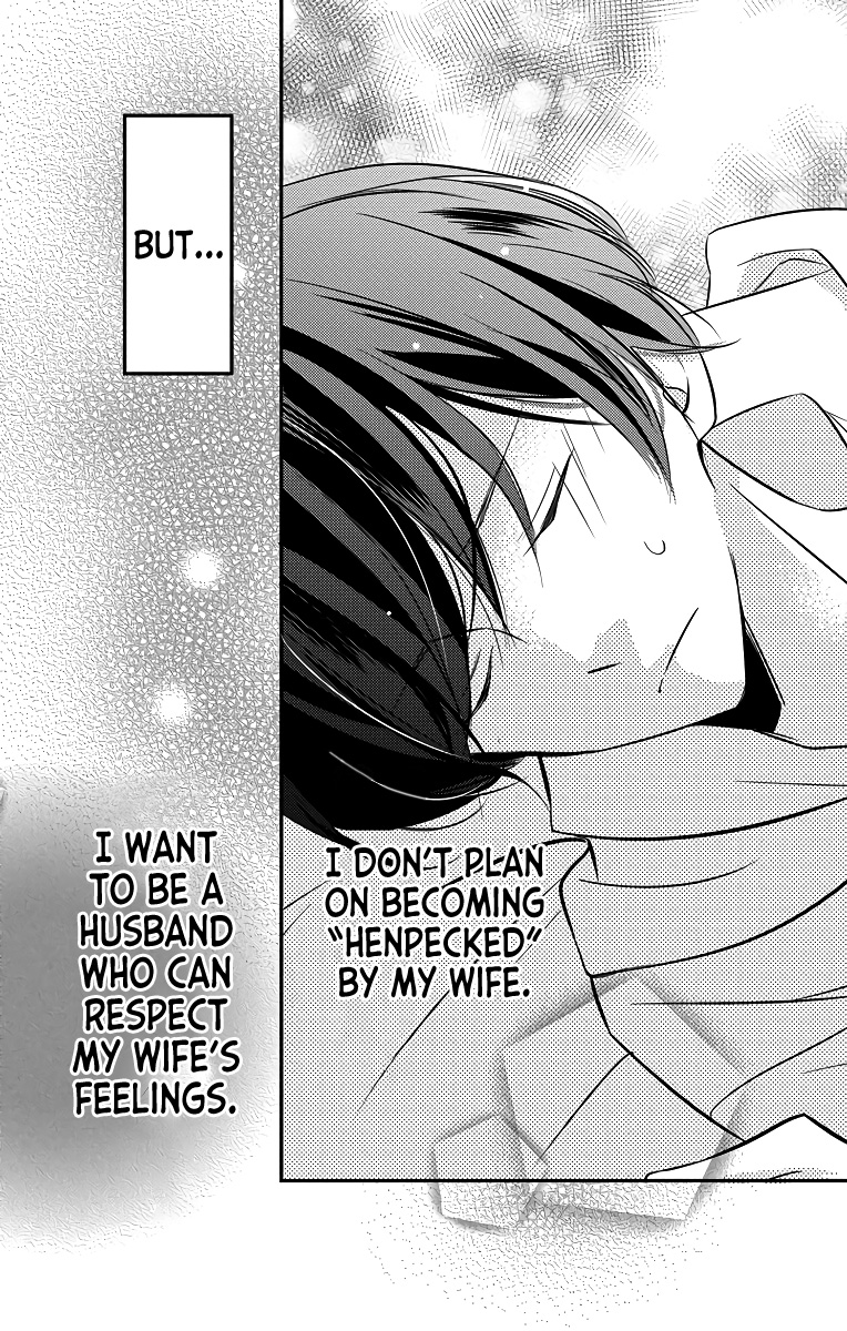 I Got Married To Masaomi-Kun Chapter 5 #36